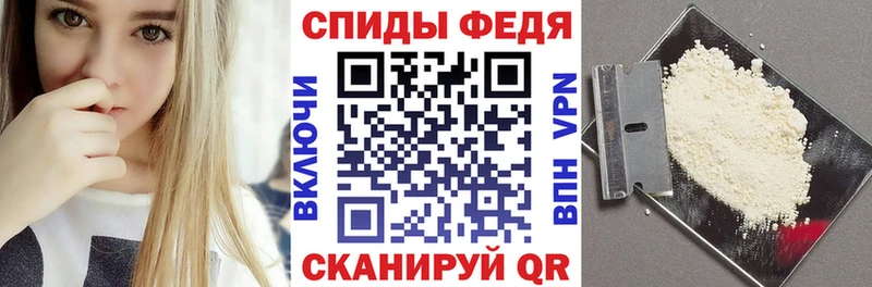 купить наркоту  Дубна  АМФ Premium 