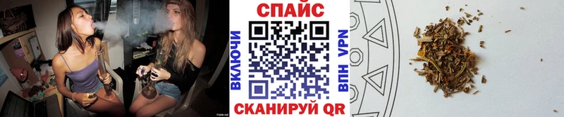 БУТИРАТ оксибутират Дубна