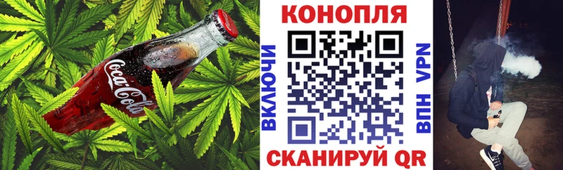 сколько стоит  маркетплейс какой сайт  Печенье с ТГК конопля  Дубна 