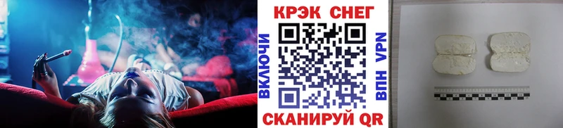купить   Дубна  мориарти состав  Cocaine Колумбийский 
