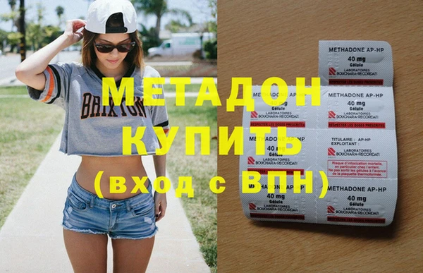 тгк Богданович