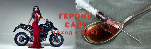 тгк Богданович