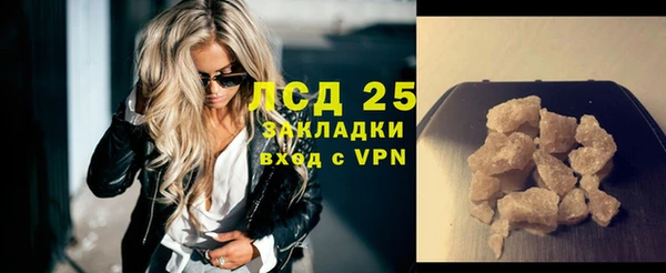 тгк Богданович