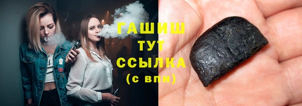тгк Богданович
