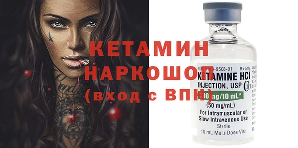 тгк Богданович