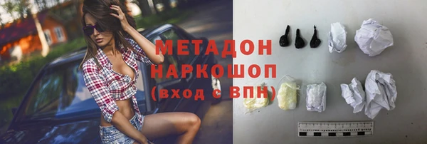 тгк Богданович