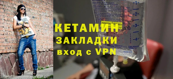 тгк Богданович