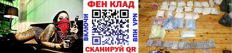 darknet наркотические препараты  Дубна  Метамфетамин винт 